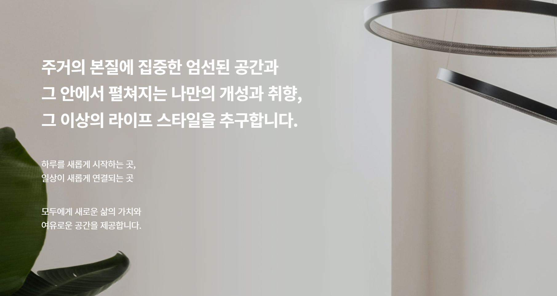 성성동 계룡 엘리프 1577-0926ㅣ성성동 엘리프 1차ㅣ성성동 엘리프 분양ㅣ성성동 엘리프 1단지ㅣ성성동 엘리프 청약ㅣ성성동 엘리프 분양ㅣ성성동 엘리프 분양권ㅣ성성동 엘리프 1순위ㅣ성성 엘리프ㅣ성성 엘리프1단지ㅣ성성 엘리프1차ㅣ성성 엘리프 분양ㅣ성성 엘리프 청약ㅣ성성 엘리프84aㅣ성성 엘리프 분양가ㅣ성성 엘리프 모델하우스ㅣ천안 성성동 엘리프단지